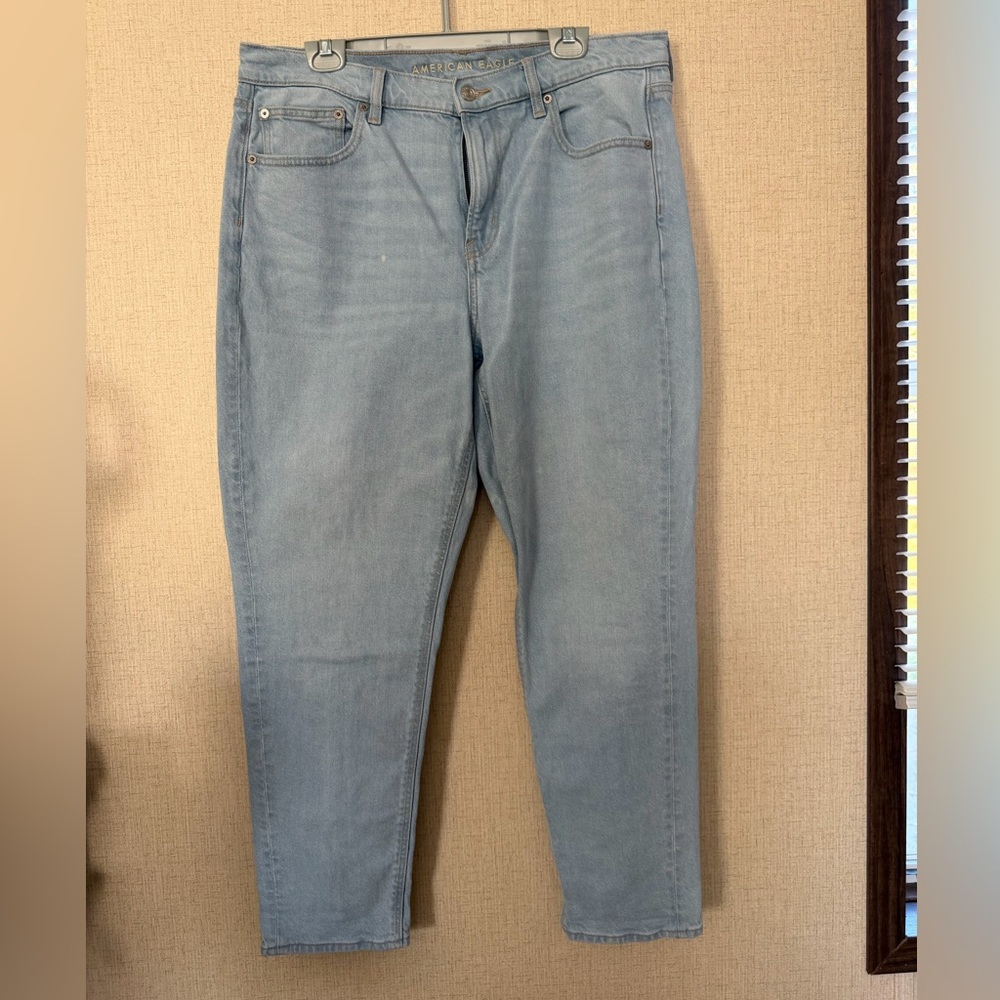 American Eagle Outfitters Women's Sky Blue High Rise Jeans